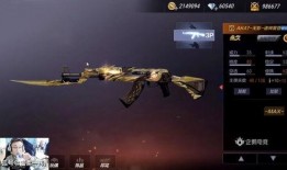 cfm23号最新爆料,揭秘游戏界最新动态与热点事件