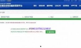 新闻爆料违规吗怎么处理,如何应对不当爆料行为