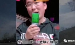 小羽毛爆料姜涛视频,精彩瞬间引网友热议