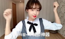 豆姐爆料小仙女视频大全,小仙女视频大全，带你领略青春风采